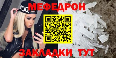 СК Жуковский