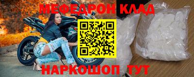 СК Жуковский