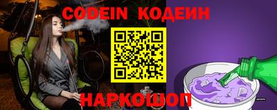 ALPHA PVP Заволжье