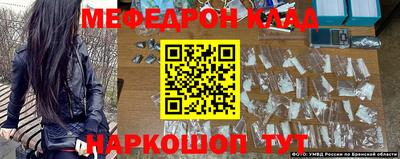 ALPHA PVP Заволжье