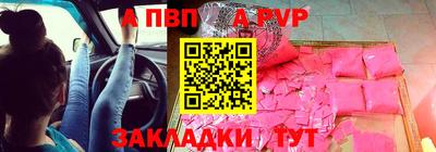 СК Жуковский