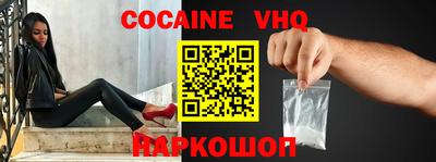 ALPHA PVP Заволжье