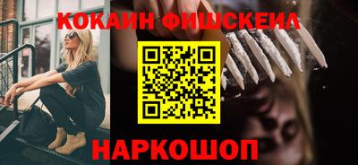 СК Жуковский