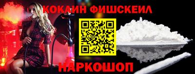 СК Жуковский