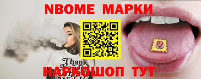 ALPHA PVP Заволжье