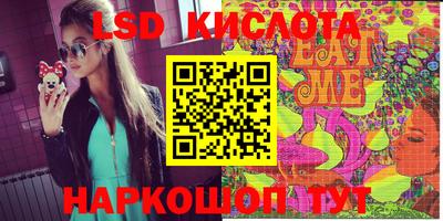 СК Жуковский