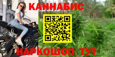 ALPHA PVP Заволжье
