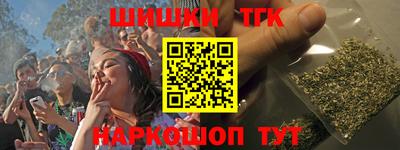 ALPHA PVP Заволжье