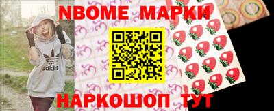 COCAINE Заводоуковск