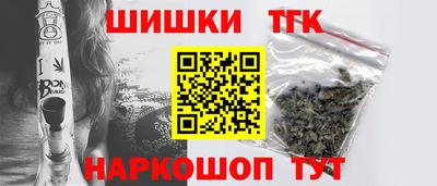 СК Жуковский
