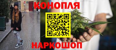 COCAINE Заводоуковск