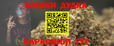 ALPHA PVP Заволжье