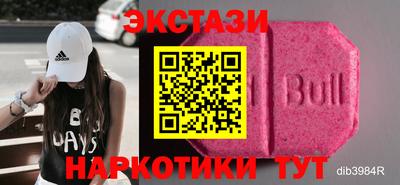 СК Жуковский