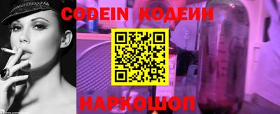 ALPHA PVP Заволжье