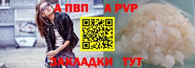 СК Жуковский