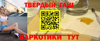 ALPHA PVP Заволжье