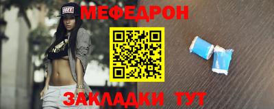 COCAINE Заводоуковск