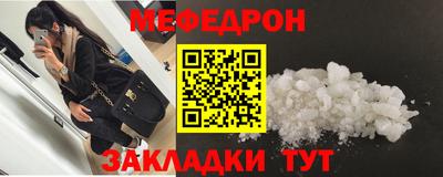 ALPHA PVP Заволжье