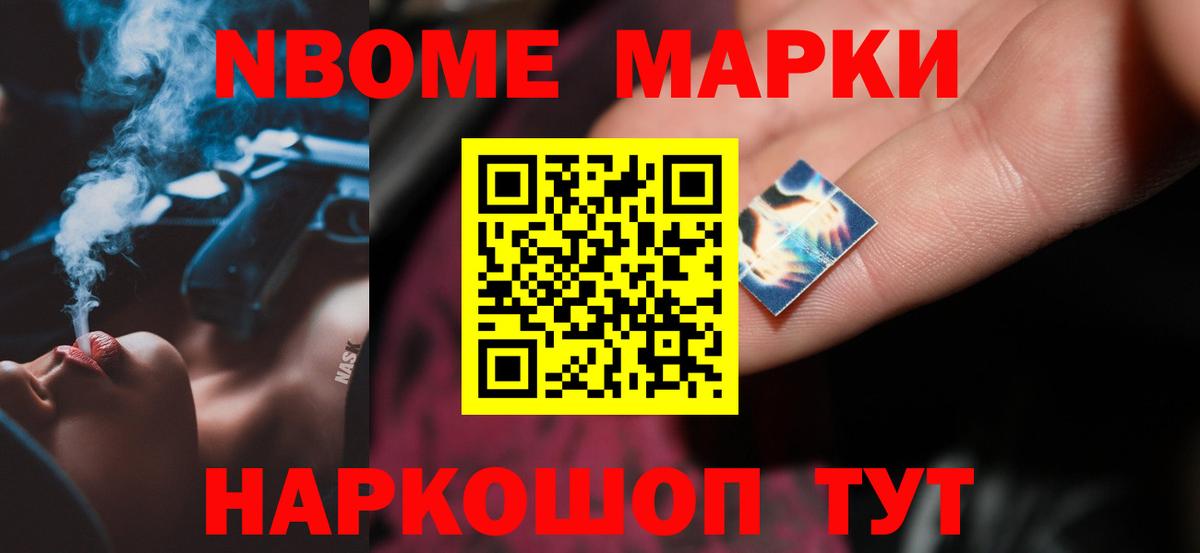 ЛСД экстази кислота  Вход с VPN  Старая Русса  LSD-25 экстази кислота 